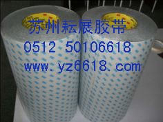 供应昆山3M4615F